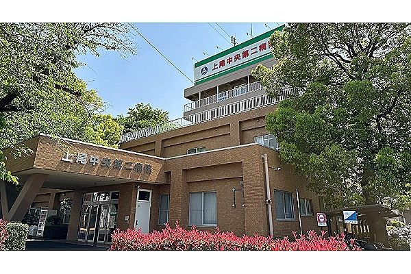 医療法人社団愛友会　上尾中央第二病院・埼玉県・ケアマネージャー・