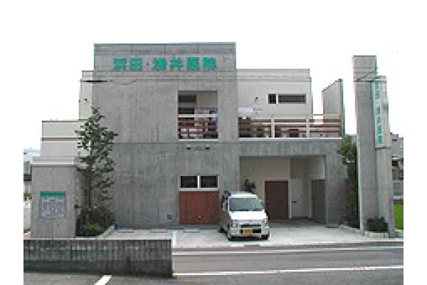 医療法人　慈生会　浜田・浅井医院・岐阜県・看護師・