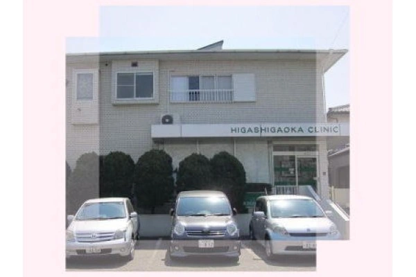 医療法人　東ヶ丘クリニック・愛知県・ケアマネージャー・