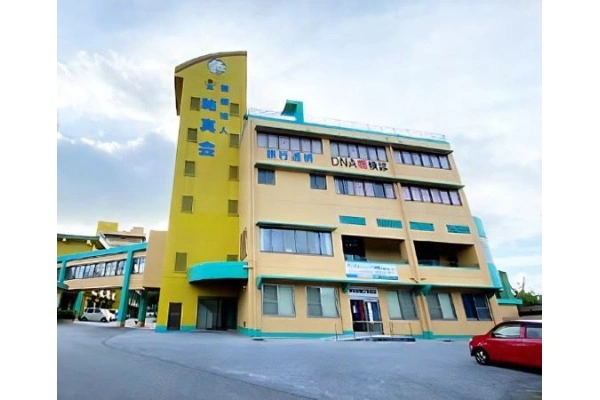 医療法人左右会　宮古島リハビリ温泉病院・沖縄県・薬剤師・