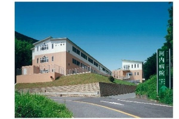 医療法人　隆幸会　河内病院・福岡県・看護師・