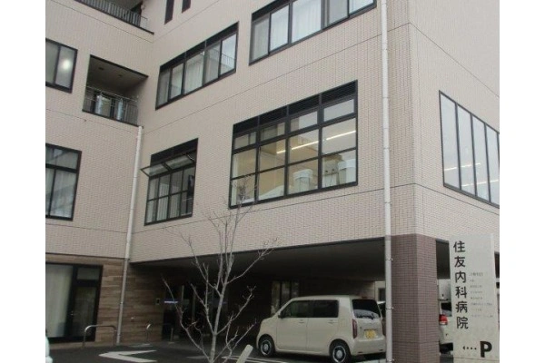 医療法人　住友内科病院・徳島県・理学療法士・