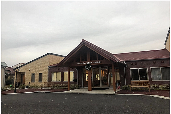 特別養護老人ホーム筑波キングス・ガーデン・茨城県・介護職・