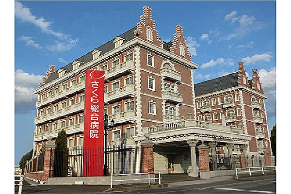 医療法人　医仁会・愛知県・介護職・