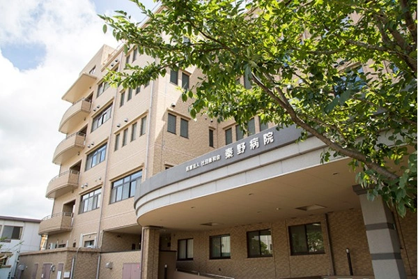 医療法人社団　秦和会・神奈川県・精神保健福祉士・