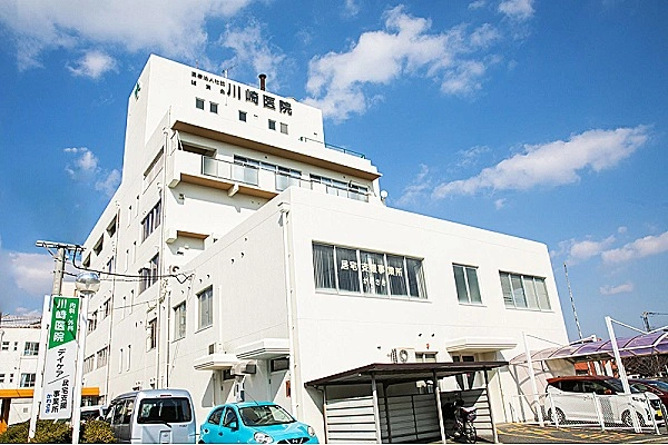 医療法人社団　誠実会　川崎医院・兵庫県・看護師・