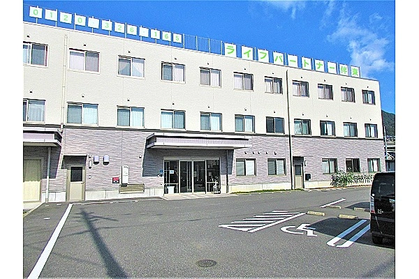 グループホーム博寿会　ほほえみ・広島県・介護職・