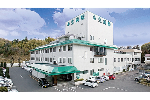 永生病院・香川県・看護師・