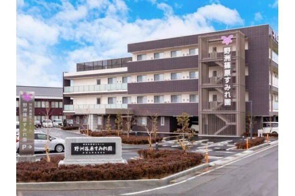 社会福祉法人　すみれ厚生会　野洲篠原すみれ園・滋賀県・管理栄養士・