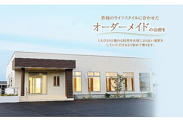 医療法人　うちだ歯科クリニック・福岡県・歯科衛生士・