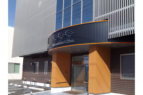 医療法人鴻恩会　ハビリス白千鳥クリニック・熊本県・看護師・