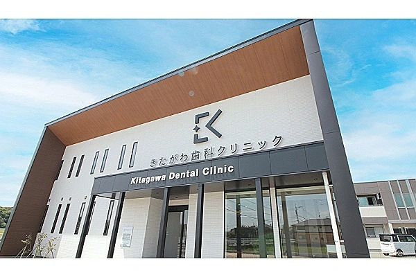 きたがわ歯科クリニック・佐賀県・歯科衛生士・