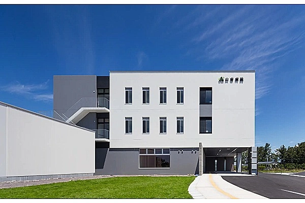 医療法人　山容会・山形県・看護師・