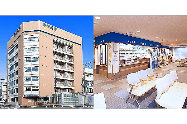 医療法人社団仁寿会　中村病院・東京都・看護師・