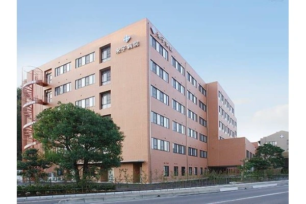 医療法人　勤誠会　米子病院・鳥取県・看護師・