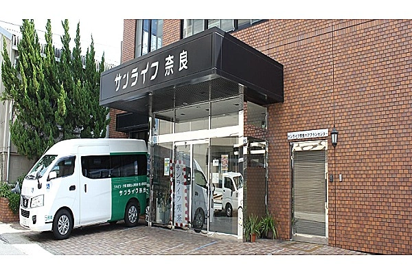 医療法人清和会　介護老人保健施設サンライフ奈良・奈良県・ケアマネージャー・