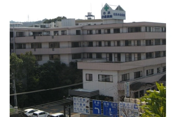 医療法人　宝山会　白浜小南病院・和歌山県・看護師・