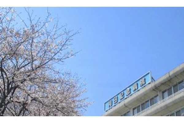 和田記念病院・佐賀県・作業療法士・