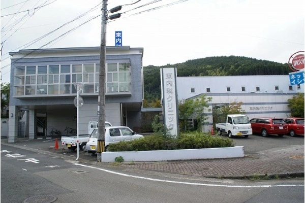 東内科クリニック・宮崎県・看護師・