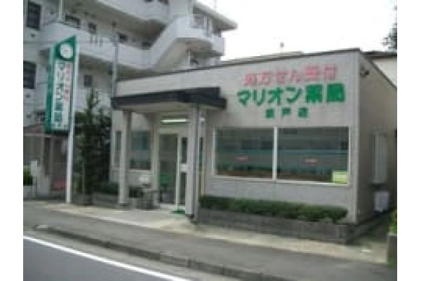株式会社　大洋メディカルサプライ・千葉県・薬剤師・