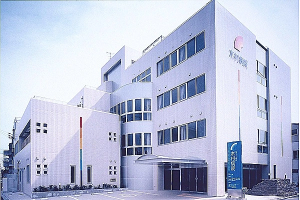 医療法人　木村会　木村病院・高知県・看護師・