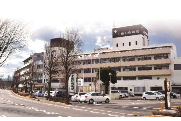 医療法人　心泉会　上條記念病院・長野県・介護職・