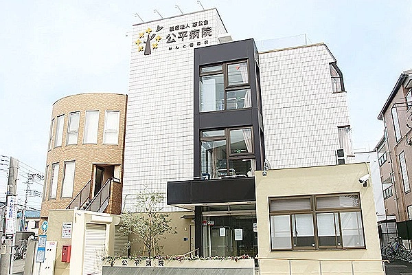 医療法人　慈公会・埼玉県・理学療法士・