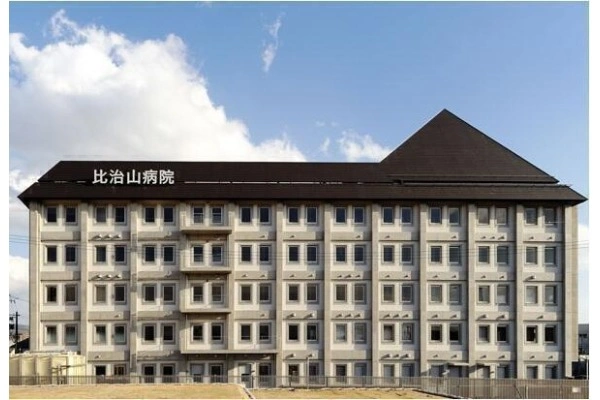 医療法人　比治山病院・広島県・看護師・