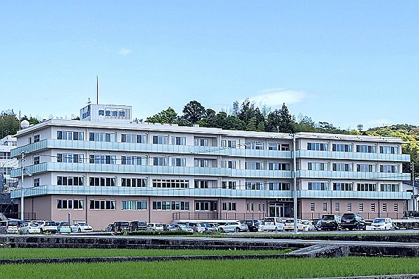 医療法人　慈光会　岡豊病院・高知県・看護師・