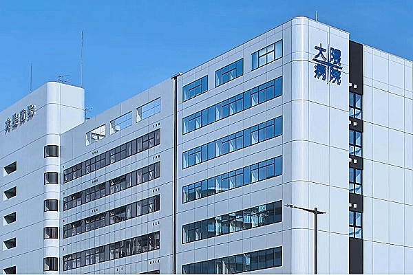 社会医療法人　大真会　大隈病院・愛知県・看護師・