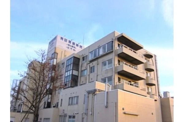 医療法人　八宏会　有田胃腸病院・大分県・作業療法士・