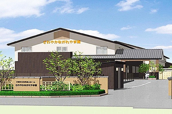 デイサービス柴崎・千葉県・看護師・