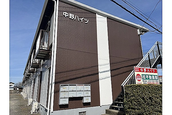 サテライト土浦・茨城県・理学療法士・