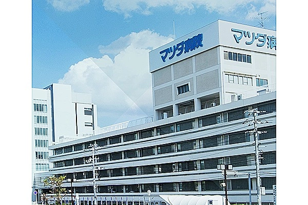 マツダ株式会社　マツダ病院・広島県・看護師・