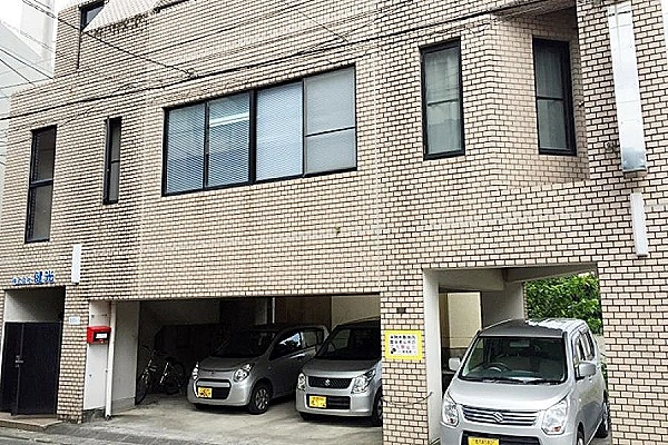 株式会社　健光・鹿児島県・薬剤師・