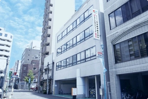 医療法人　厚生会・大阪府・診療放射線技師・