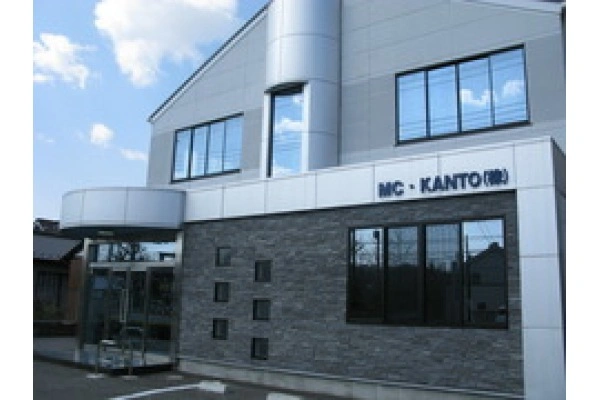 エムシー関東　株式会社・栃木県・薬剤師・