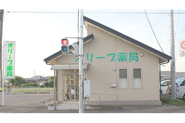オリーブ薬局・群馬県・薬剤師・