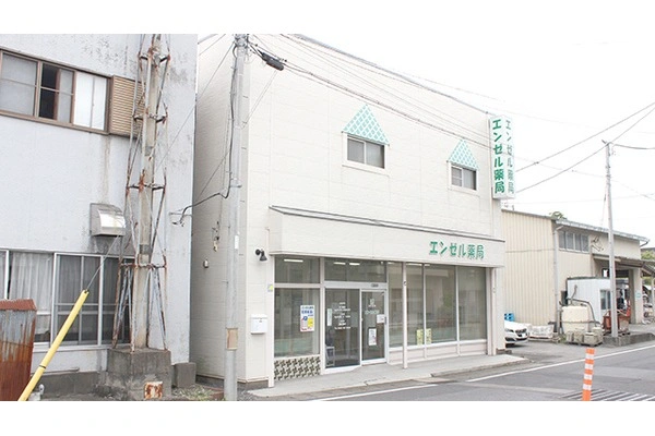 エンゼル薬局・栃木県・薬剤師・