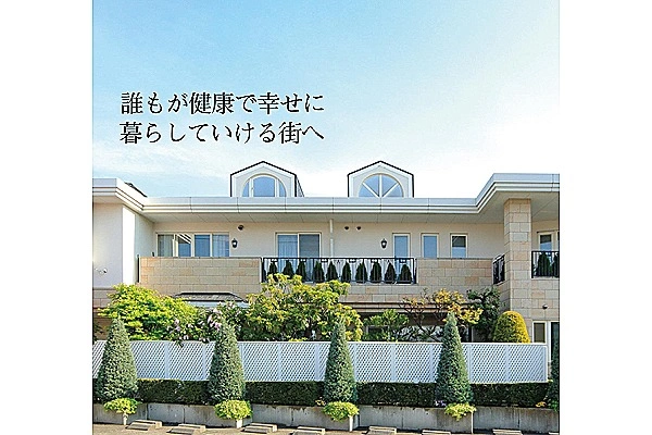 宮沢医院居宅支援事業所・長野県・ケアマネージャー・