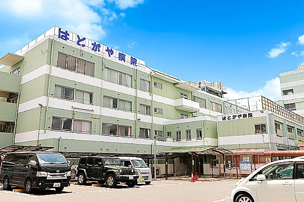 はとがや病院・埼玉県・看護師・