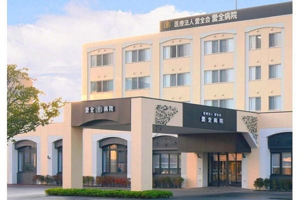 医療法人　愛全会・北海道・保健師・