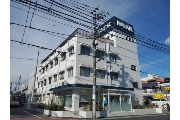 医療法人社団　遼山会　関町病院・東京都・看護師・