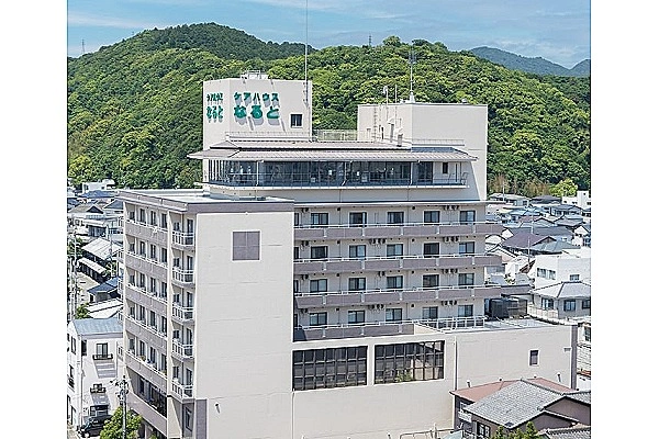 社会福祉法人　緑会・徳島県・看護師・