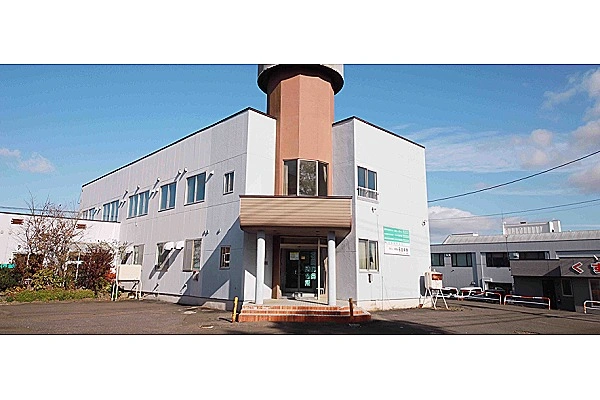 石田病院　訪問看護ステーション　エヴァーグリーン・北海道・看護師・