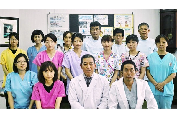 医療法人　上智会　上地歯科医院・沖縄県・歯科衛生士・