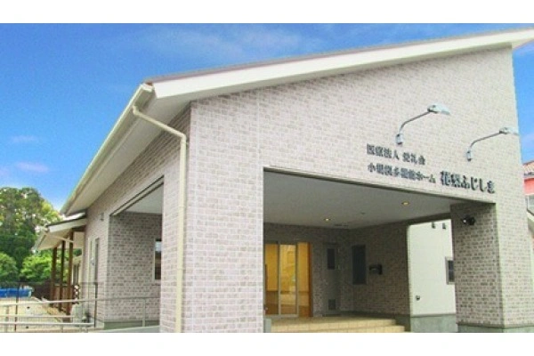 花梨ふじしま・愛知県・看護師・