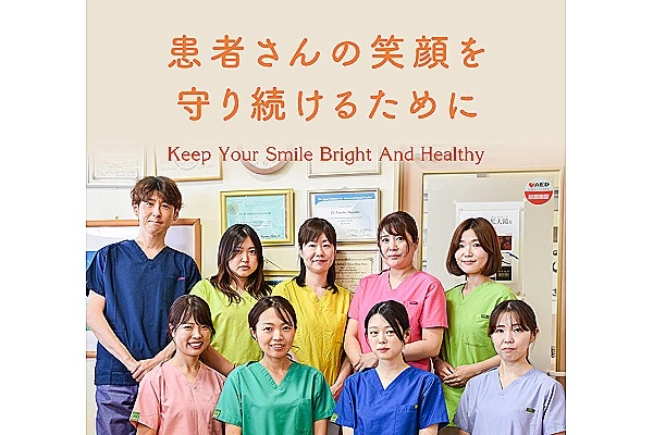 赤坂歯科・宮城県・歯科衛生士・