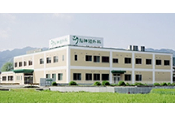 ごう脳神経外科クリニック・福岡県・理学療法士・