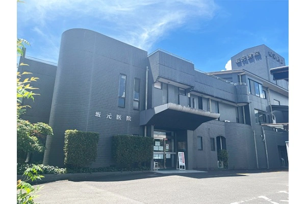 医療法人社団　恵心会坂元医院・宮崎県・看護師・